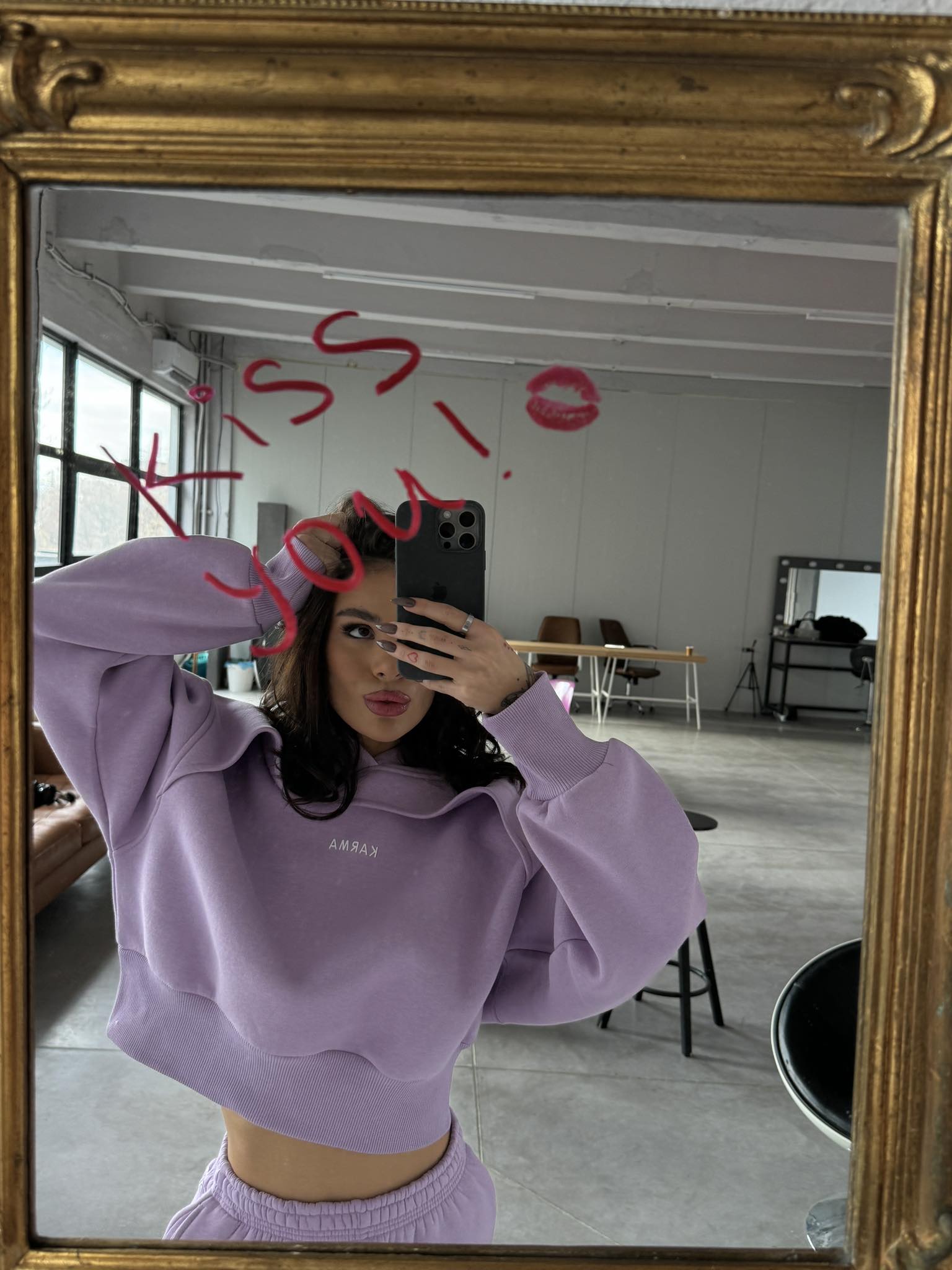 Сет KARMA / Lila Breeze