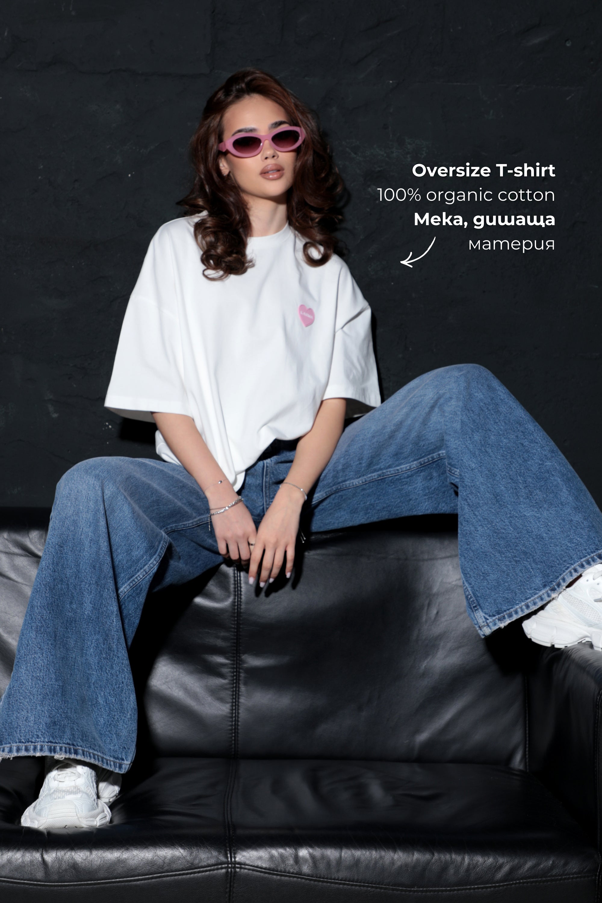 T-shirt Xo,Xo I LOVE YOU