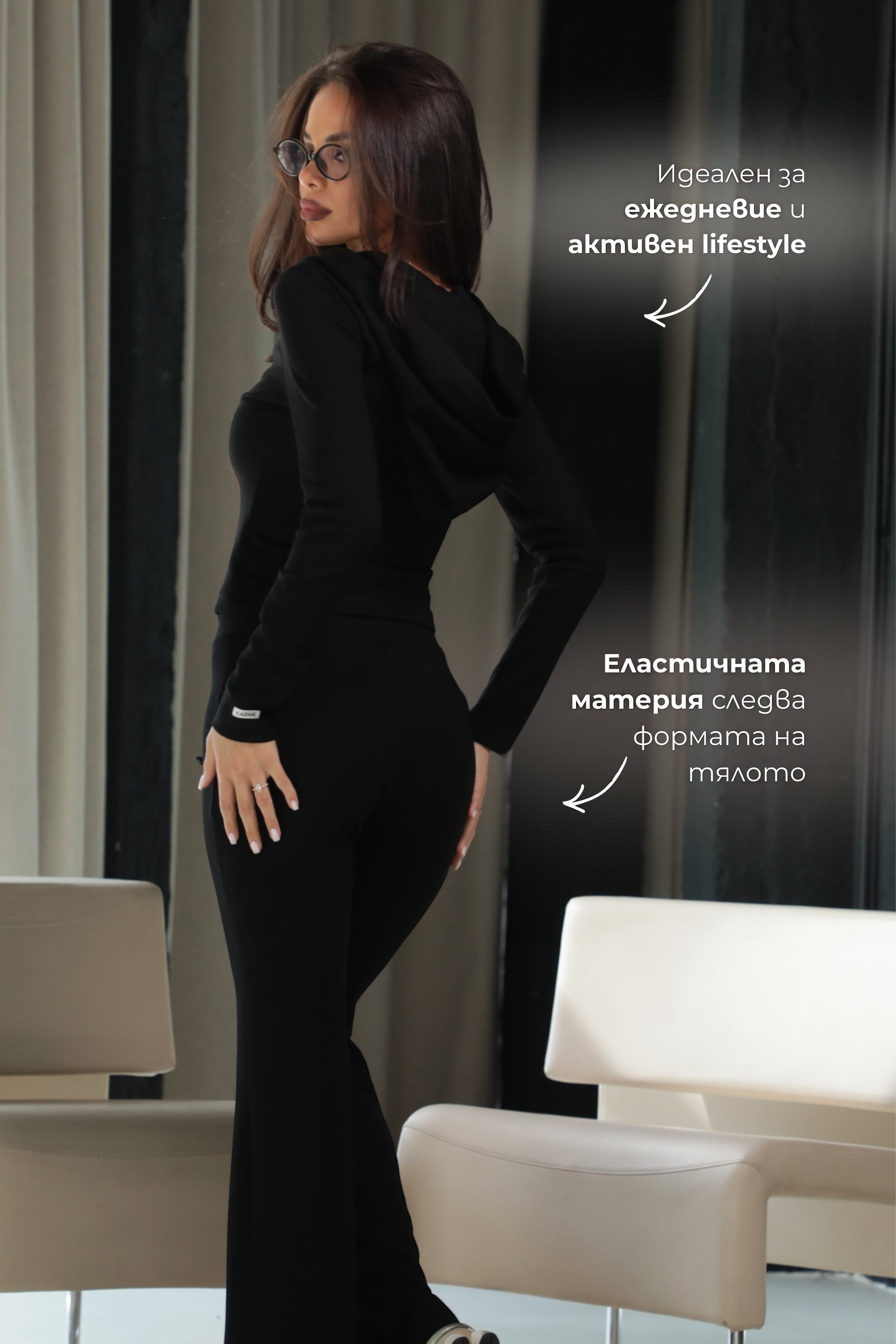 Сет Soft Feminine / Jet Black