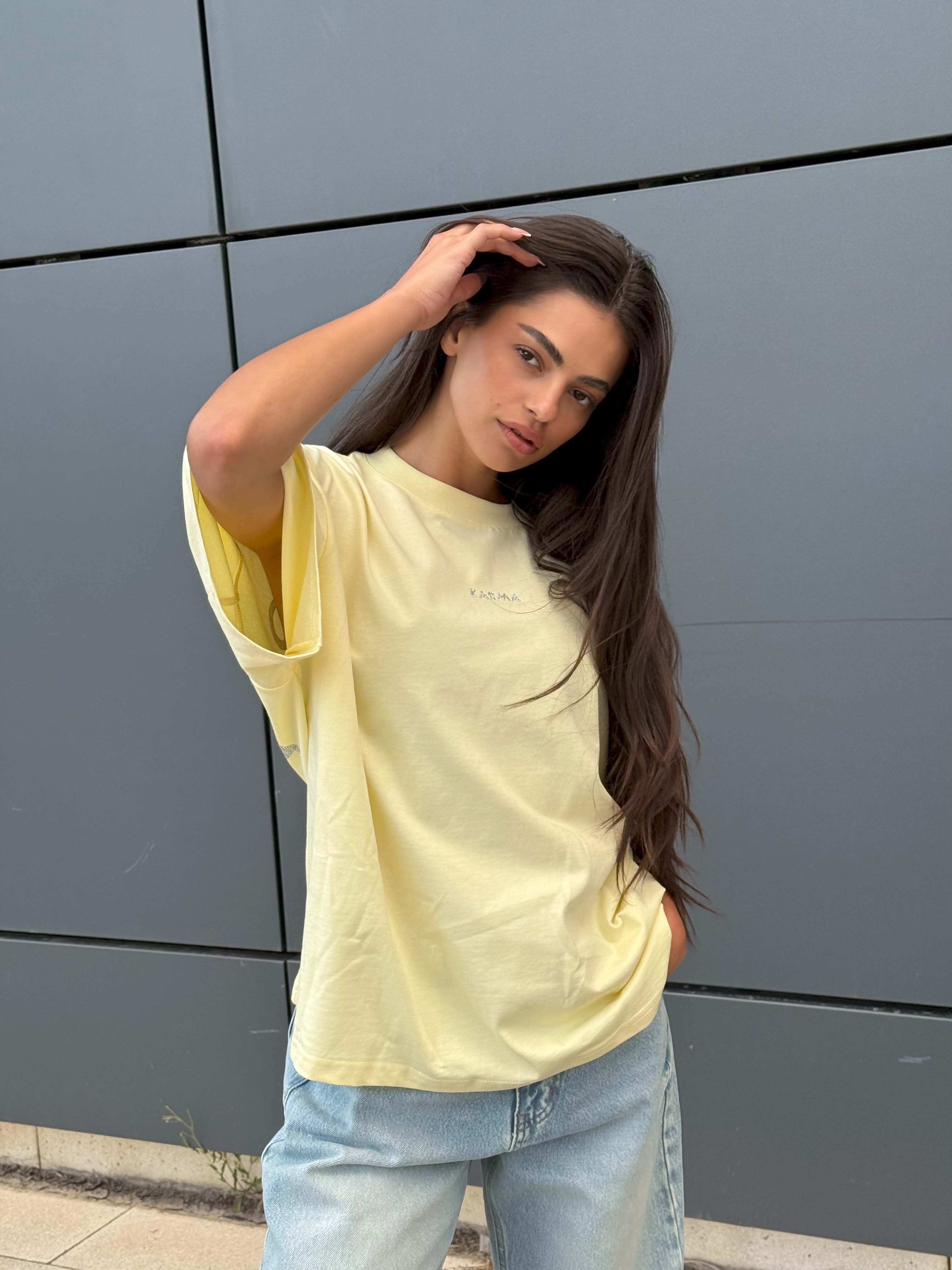 T-shirt Prosecco / Pastel Yellow