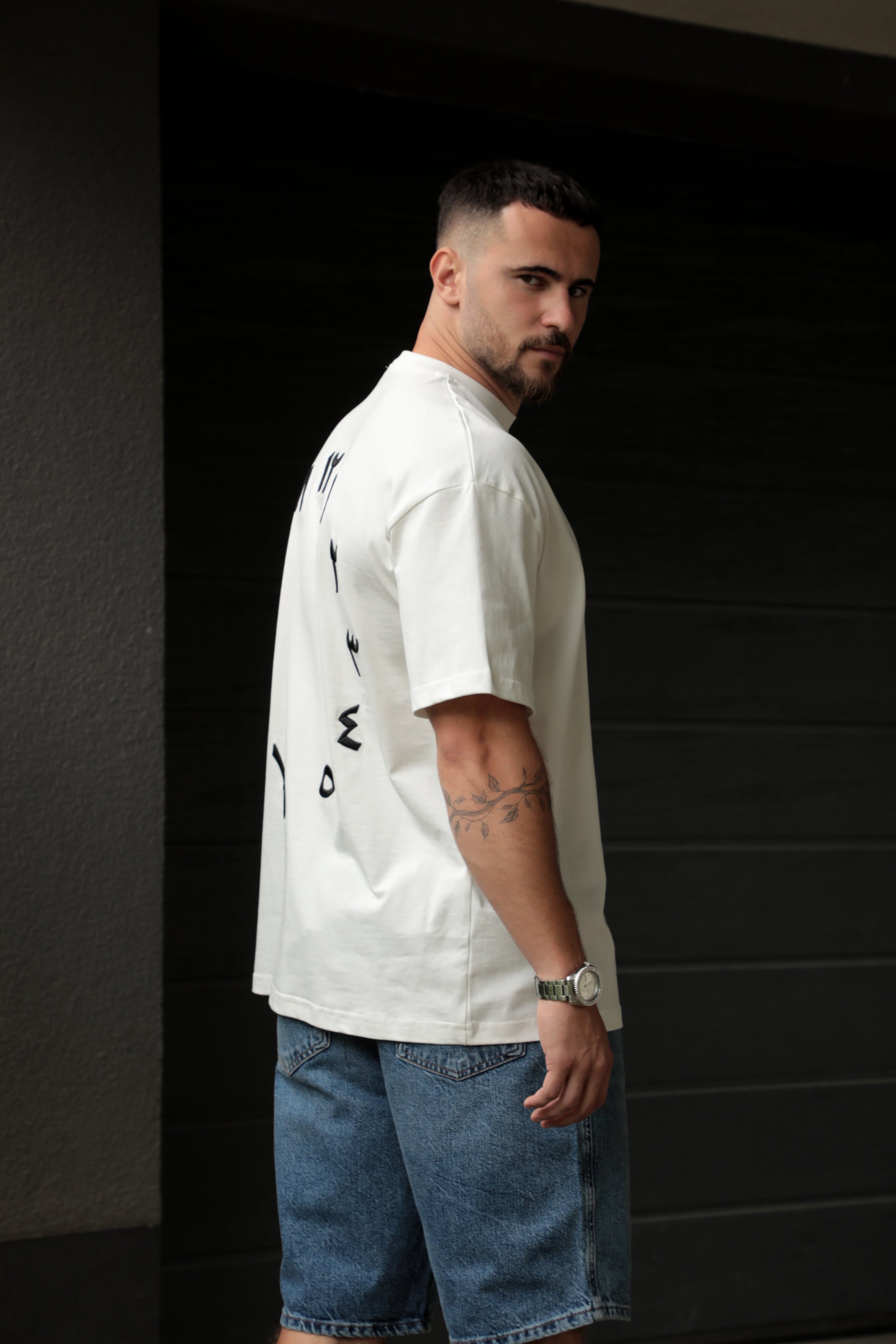 T-shirt Timeless/ White