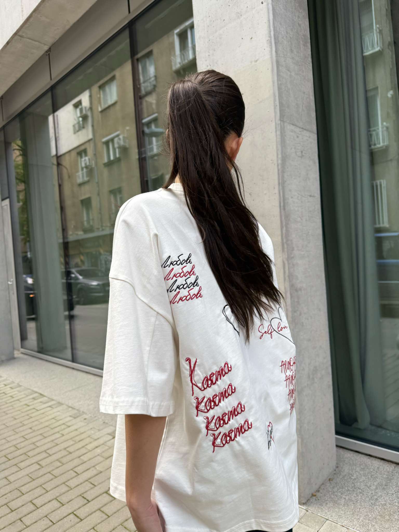T-shirt Love Yourself / COCOS