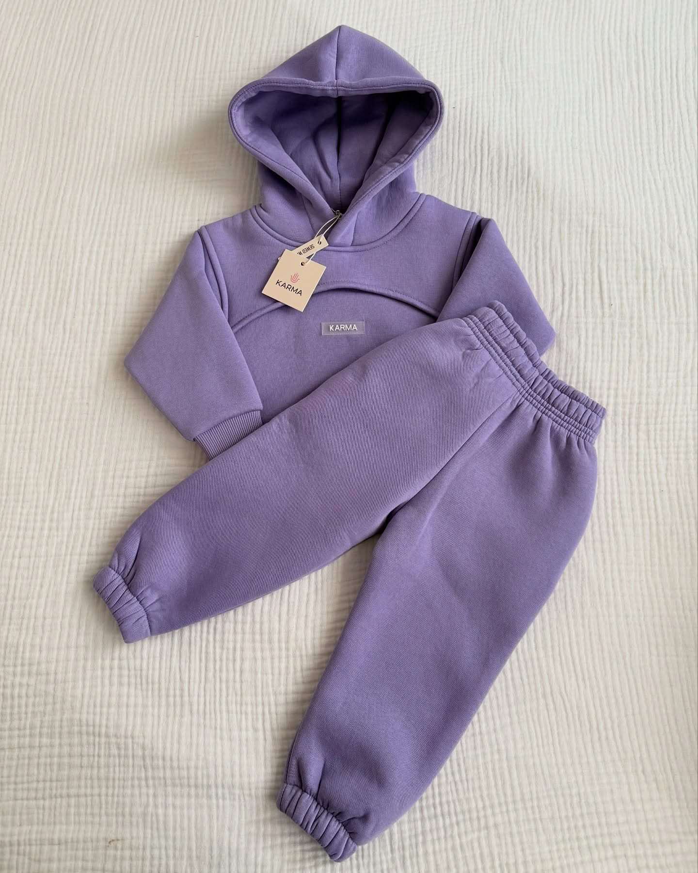 Сет KARMA Kids / Pantone Lilla
